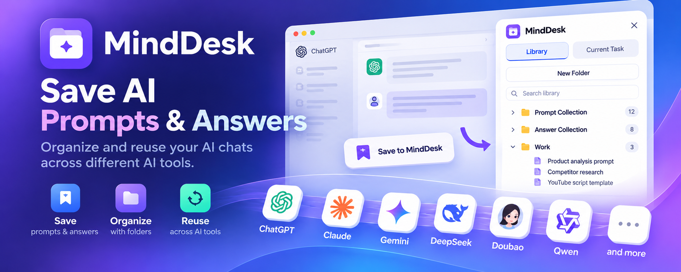 MindDesk: save, organize and reuse AI prompts and answers